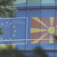ЕС отчете важността от прилагането на споразуменията на Скопие със София и Атина