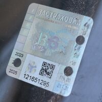 Комисията за финансов надзор проверява скока в цената на „Гражданска отговорност“