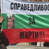 Протести в името на жертвите на катастрофи: Гняв, сълзи и призиви за справедливост