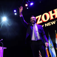 Зохран Мамдани спечели изборите: За първи път мюсюлманин сяда в кметския стол на Ню Йорк