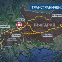 България и РСМ подписаха споразумение за изграждането на жп тунел