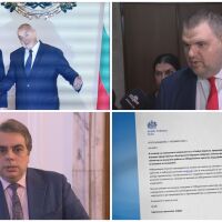 „Магнитски“ – рунд пореден: Кой и как е лобирал навън в полза на Делян Пеевски