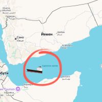 Военноморските сили на ЕС защитиха гръцки танкер, нападнат от пирати край Сомалия