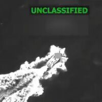 Франция: САЩ нарушават международното право с операциите до Карибите