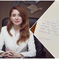 На фона на корупционния скандал: Украинският министър на енергетиката подава оставка