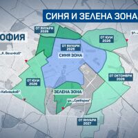 По-скъпото паркиране: Реформа или по-дълбоко бъркане в джоба на софиянци?