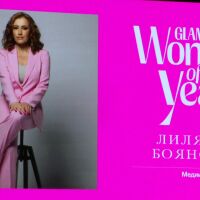 С приз "Жена на годината": Водещата на bTV Новините Лиляна Боянова получи наградата на сп. "Гламър"