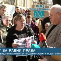 "Когато и да почнем да протестираме, е късно": От какво имат нужда шофьорите с увреждания?