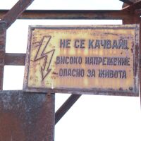 Преди сезона на авариите: Подготовка за снега