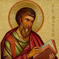 Почитаме светеца, написал първото Евангелие: Кой има имен ден?