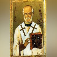 Почитаме светец, чието име означава „буден“. Кой има имен ден?