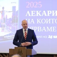 Росен Желязков: Предлагаме най-големия досега бюджет на НЗОК -  над 5,5 млрд. евро за здраве