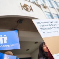Протести пред НСИ в страната: Научете се да цените нас и данните – ние ги осигуряваме