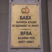 Плесен и ръжда: Над 6,5 тона храна ще унищожат край Дряново