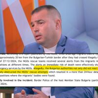„Абсурдно е да наричаме граничните полицаи убийци“: Антон Златанов за случая с мигрантите в Странджа 