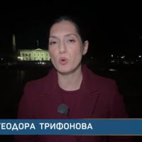 САЩ и Украйна с „усъвършенствана мирна рамка“ след Женева – напрежението около плана на Тръмп расте