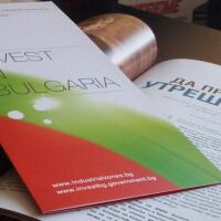 Ангел Иванов е назначен за и.д. изпълнителен директор на Българската агенция за инвестиции 