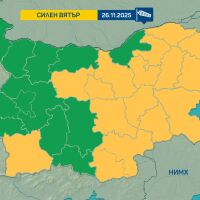 Жълт код за силен вятър в 16 области днес 