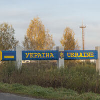 ЕС няма да признае нито една окупирана украинска територия за руска