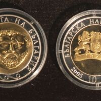 Месец до преминаването към еврото: Каква ще е съдбата на възпоменателните монети?