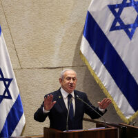 Бенямин Нетаняху е подал официално искане за помилване до президента 