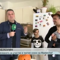 Кулинарното шоу 