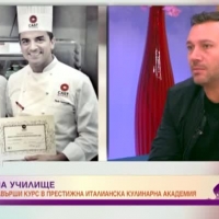 Лео Бианки: Един готвач трябва винаги да се усъвършенства