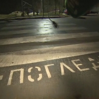 Втори етап на акция „Зима“: Ще се следи поведението на пешеходците