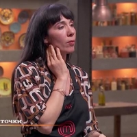 Тя си тръгна...?
