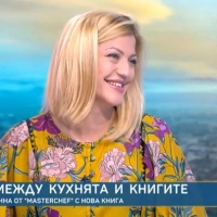 Емблематичната участничка от MasterChef Анна Стефанова предстои да издаде втората си детска книга