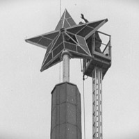 България отбелязва 36 г. от падането на комунистическия режим