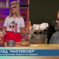 След MasterChef: Как продължава животът на Теди