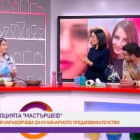 Петя Карабойчева: Паник атаките ми помогнаха да преоткрия себе си