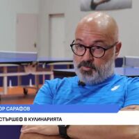Каква е спортната рутина на Явор Сарафов?