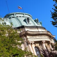 Почитаме св. Климент Охридски: Софийският университет чества патронния си празник