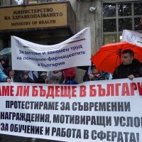 Младите лекари ще получават минимум 1860 евро месечно, а сестрите – 1550 евро