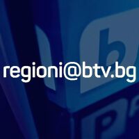 bTV Новините търсят кореспонденти в цялата страна
