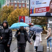 Полицията в Северна Македония наблюдава избирателните секции с дронове