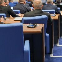 Парламентът гласува оттеглянето на проекта за  Бюджет 2026