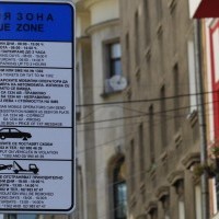 КЗП проверява Столична община за спекула с новите цени за паркиране преди въвеждането на еврото
