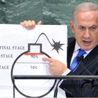 Израел за ареста на Нетаняху: Това е "рекламен трик" на президента Ердоган