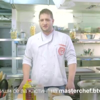 Симеон: Запиши се за кастинг сега