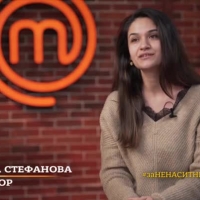 Готвенето с минимум отпадъци е грижа за природата