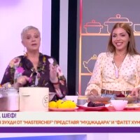 Мая Зухди приготвя традиционните сирийски ястия муджадара и фатет хумус