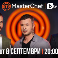 MasterChef стартира с кулинарни битки, забавни ситуации и закачливи провокации 