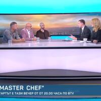 Какво да очакваме в новия сезон на MasterChef?