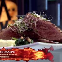Кой ще вземе престилката?