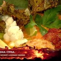 Иван и Димитър представят ястията си