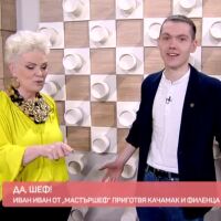 Иван Черешаров приготвя хрупкави пилешки филенца с качамак в 