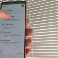 Няма „частно“ здраве: Платените прегледи задължително влизат в електронното досие